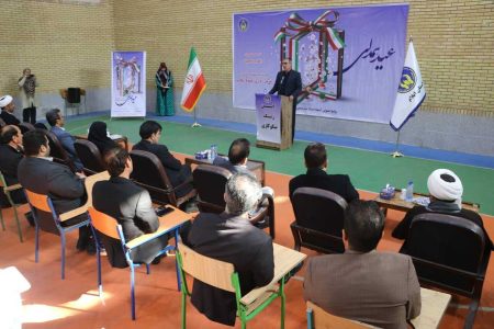 برگزاری جشن نیکوکاری در 900 مدرسه استان ایلام - خبرگزاری اسخاج | اخبار ایران و جهان