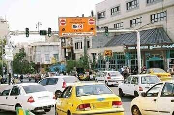 سهم خودرو های پلاک شهرستان در آلودگی تهران