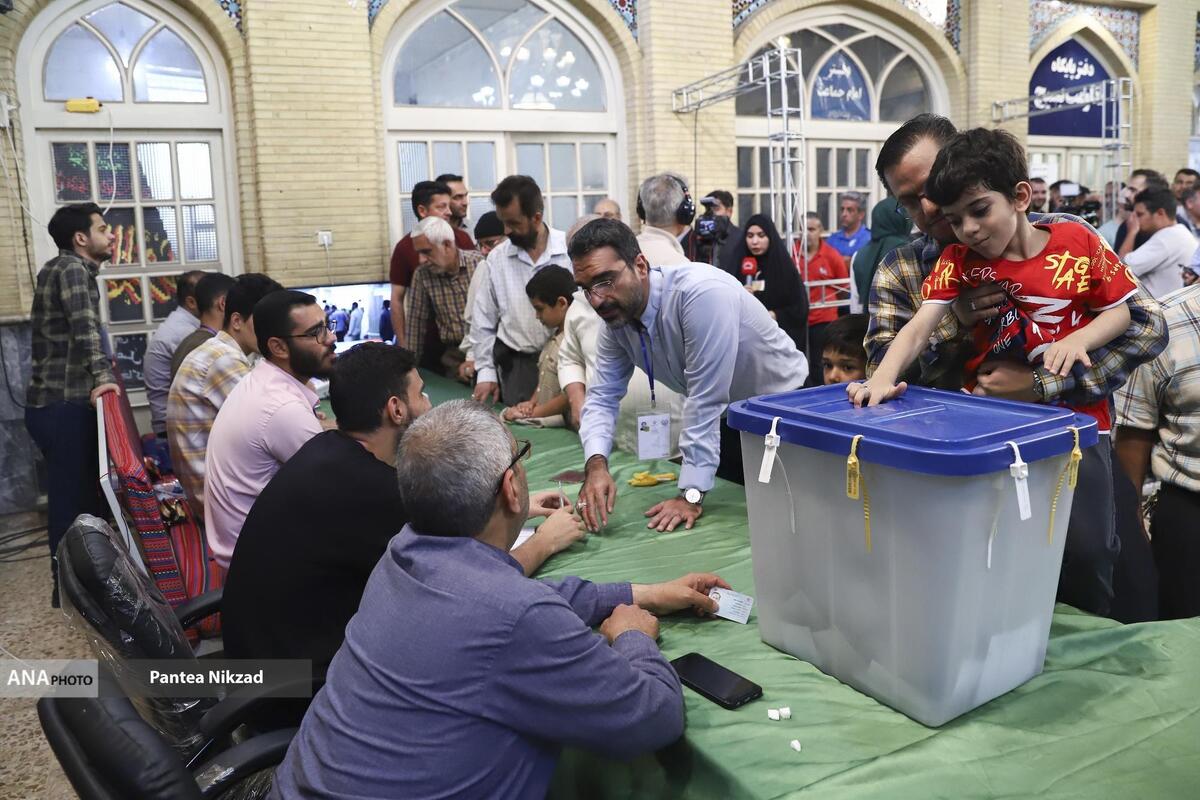 انتخابات روز نشاط و مشارکت ایرانیان برای آینده روشن