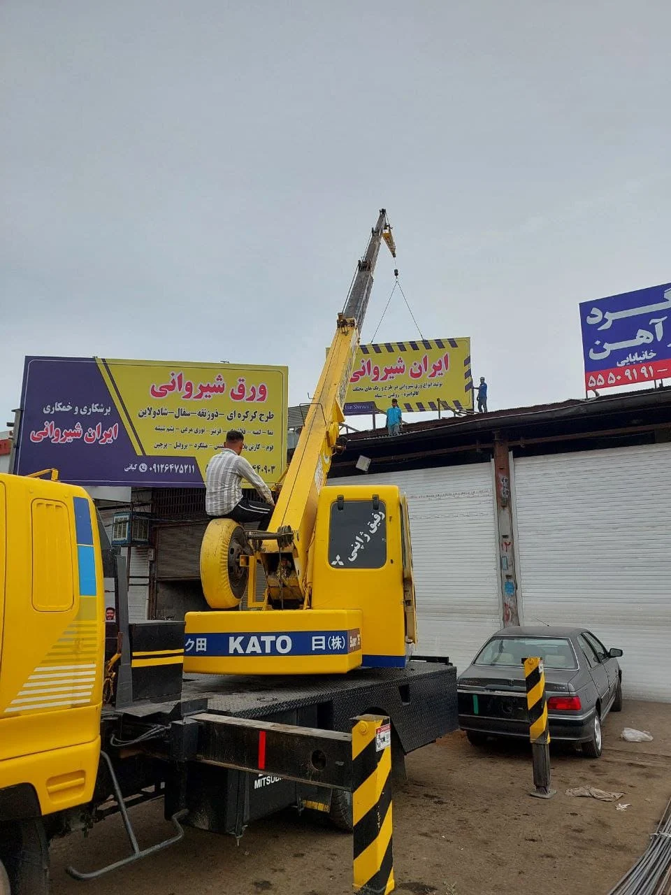 بهترین زاویه باربرداری جرثقیل : تعادل بین ایمنی و کارایی