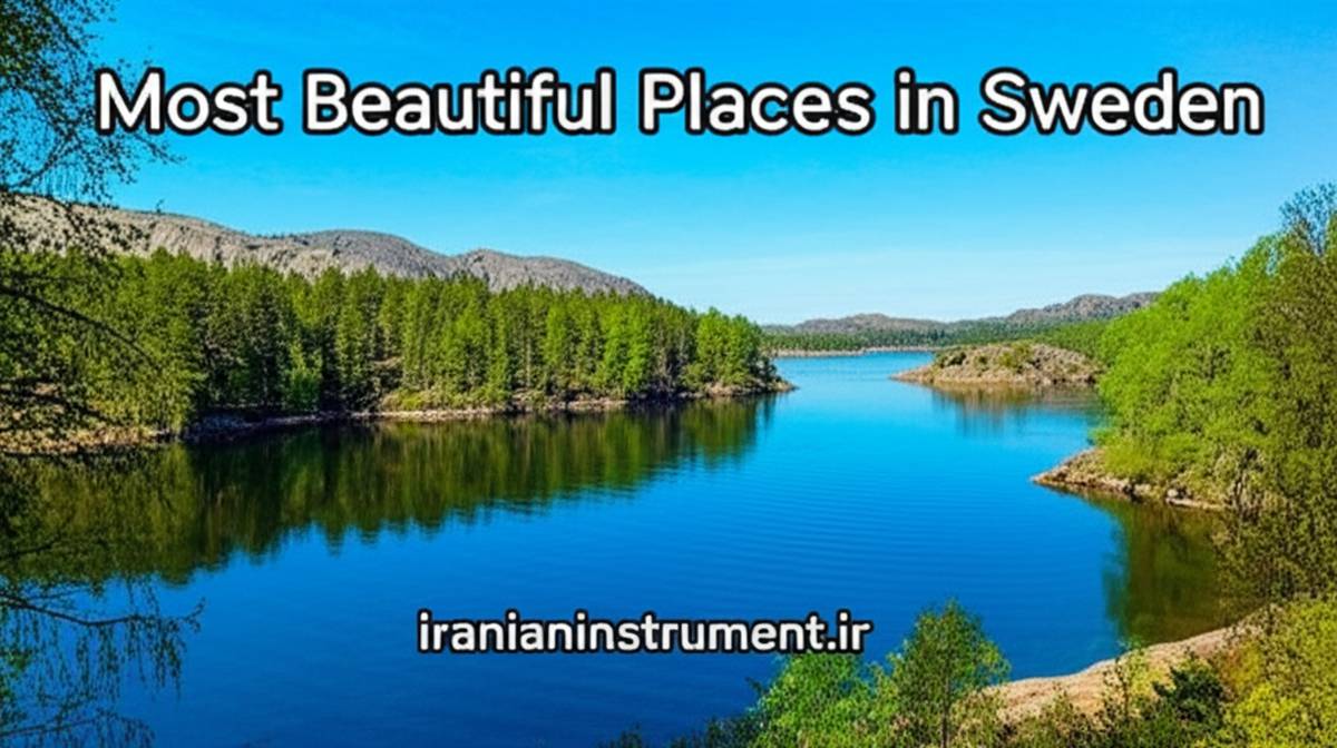 معرفی زیباترین مکان های سوئد
