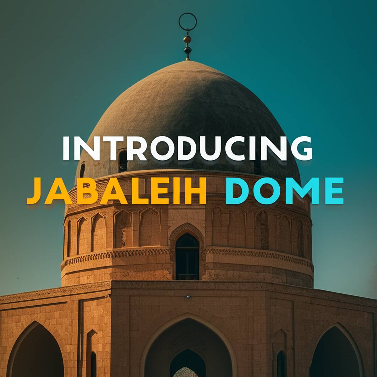 معرفی گنبد جبلیه