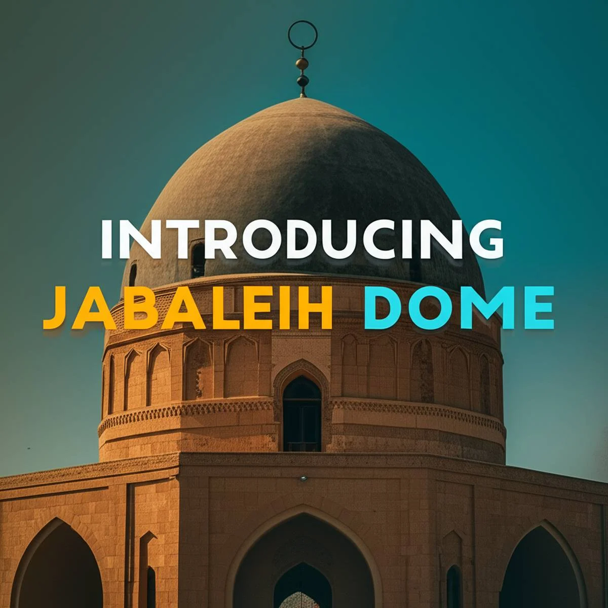 معرفی گنبد جبلیه