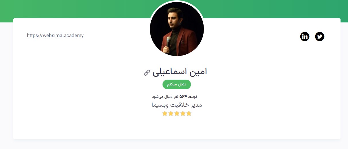 لیست ده سئوکار برتر ایران و 10 سئوکار برتر خارجی 1404